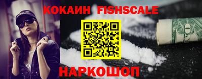 метадон Бугуруслан