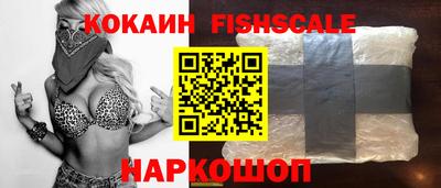 мефедрон мука Бузулук