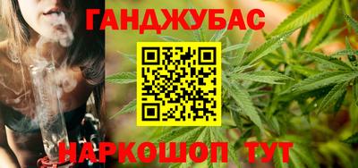 мефедрон мука Бузулук