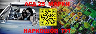 метадон Бугуруслан