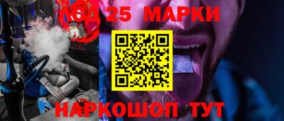 мефедрон мука Бузулук