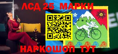 мефедрон мука Бузулук