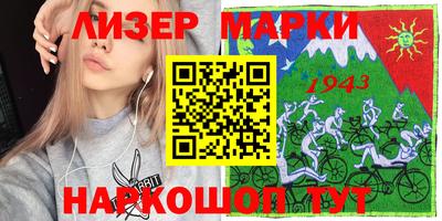 мефедрон мука Бузулук