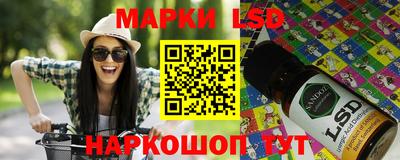 метадон Бугуруслан