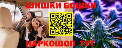 мефедрон мука Бузулук