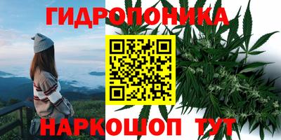 мефедрон мука Бузулук