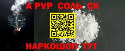 метадон Бугуруслан