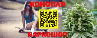 метадон Бугуруслан