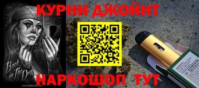 COCAINE Будённовск