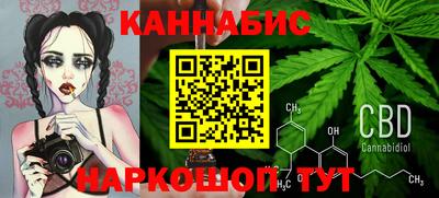 метадон Бугуруслан