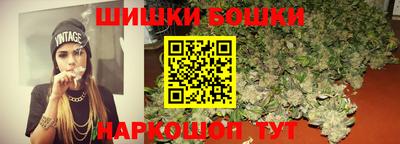 метадон Бугуруслан