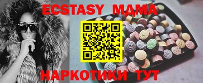 метадон Бугуруслан