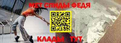 COCAINE Будённовск
