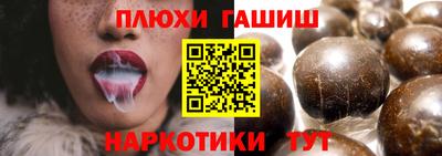 COCAINE Будённовск