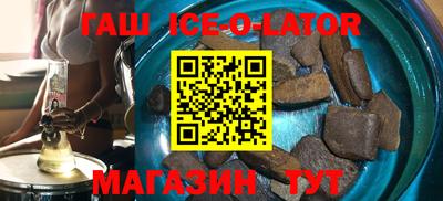 метадон Бугуруслан