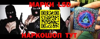 COCAINE Будённовск