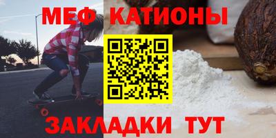 метадон Бугуруслан