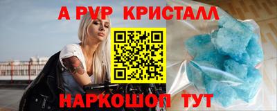 метадон Бугуруслан
