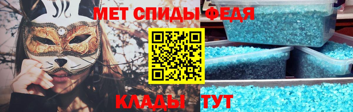 MDMA Нижний Тагил